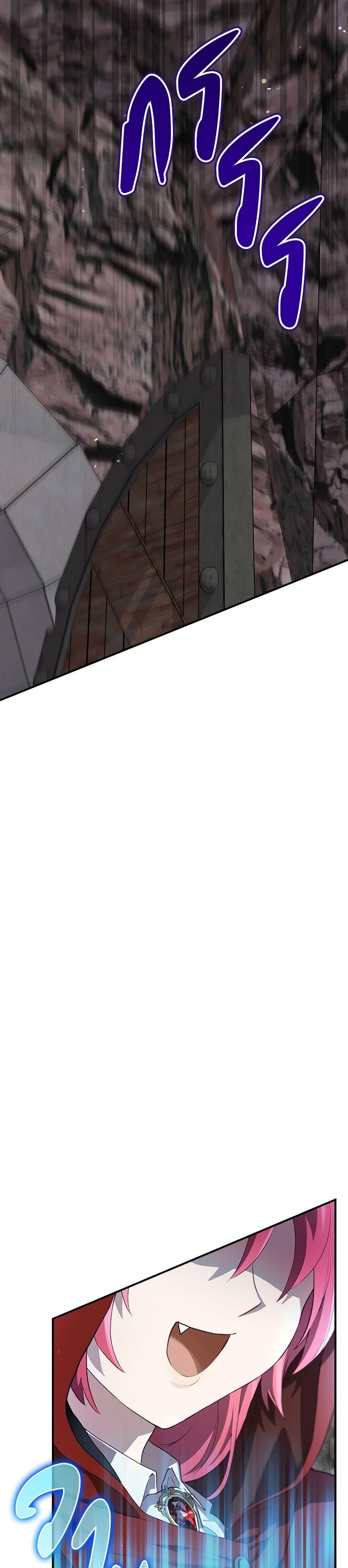 Manga-lc-com อ่านมังงะ อ่านการ์ตูน ออนไลน์ ฟรี Ending Maker ตอนที่ 1 2 3 4 5 6 7 8 9 10 11 12 13 14 ฟรี ไม่มีโฆษณา Manga-lc - อ่าน มังงะ อ่าน การ์ตูน ออนไลน์ อ่านมังงะ ฟรี