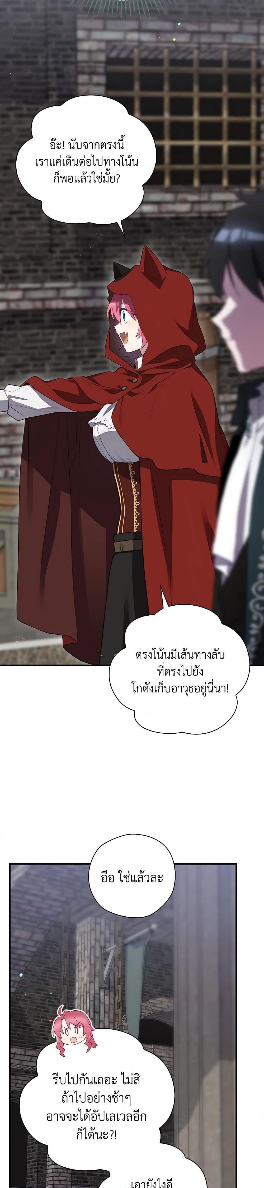 Manga-lc-com อ่านมังงะ อ่านการ์ตูน ออนไลน์ ฟรี Ending Maker ตอนที่ 1 2 3 4 5 6 7 8 9 10 11 12 13 14 ฟรี ไม่มีโฆษณา Manga-lc - อ่าน มังงะ อ่าน การ์ตูน ออนไลน์ อ่านมังงะ ฟรี