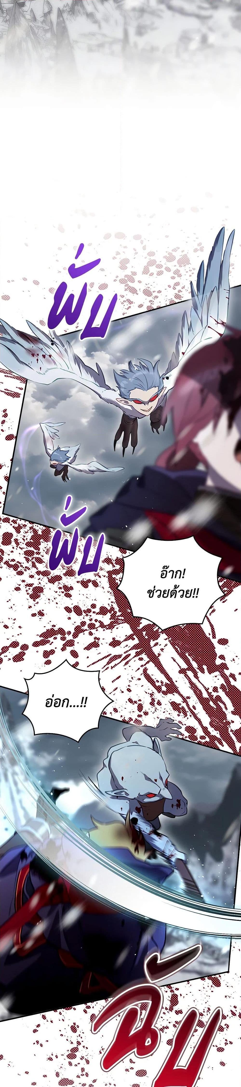 Manga-lc-com อ่านมังงะ อ่านการ์ตูน ออนไลน์ ฟรี Ending Maker ตอนที่ 1 2 3 4 5 6 7 8 9 10 11 12 13 14 ฟรี ไม่มีโฆษณา Manga-lc - อ่าน มังงะ อ่าน การ์ตูน ออนไลน์ อ่านมังงะ ฟรี