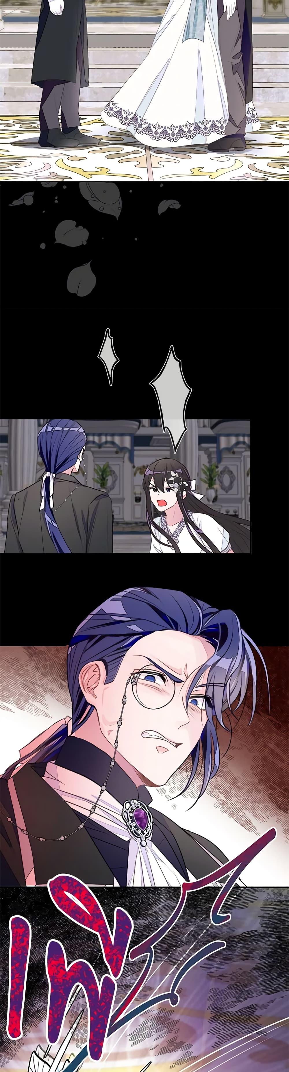 Manga-lc-com อ่านมังงะ อ่านการ์ตูน ออนไลน์ ฟรี The Bad Ending Of The Otome Game ตอนที่ 1 2 3 4 5 6 7 8 9 10 11 12 13 14 ฟรี ไม่มีโฆษณา Manga-lc - อ่าน มังงะ อ่าน การ์ตูน ออนไลน์ อ่านมังงะ ฟรี