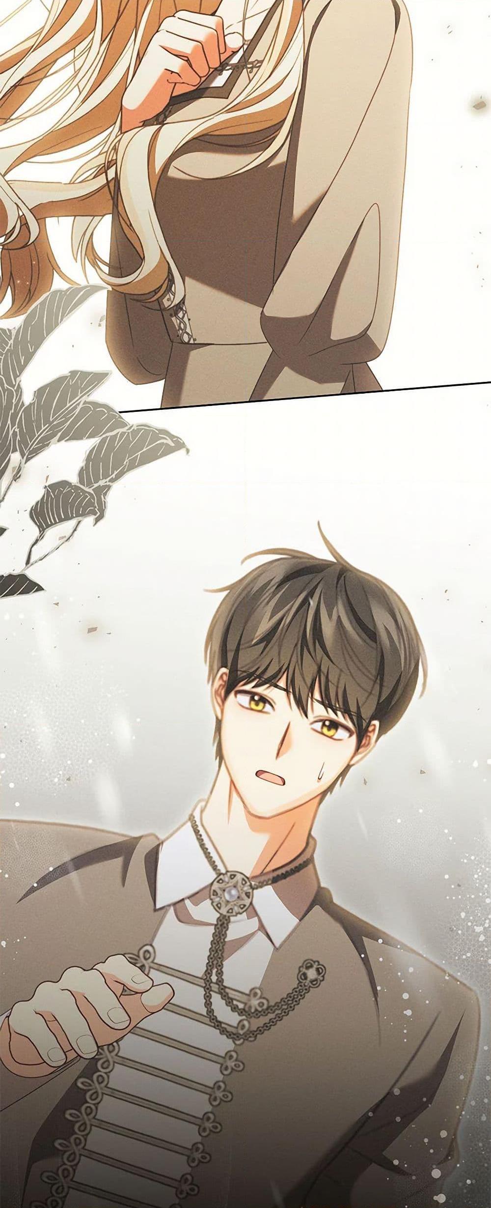 Manga-lc-com อ่านมังงะ อ่านการ์ตูน ออนไลน์ ฟรี Becoming the Lady of the Cursed Ducal House ตอนที่ 1 2 3 4 5 6 7 8 9 10 11 12 13 14 ฟรี ไม่มีโฆษณา Manga-lc - อ่าน มังงะ อ่าน การ์ตูน ออนไลน์ อ่านมังงะ ฟรี