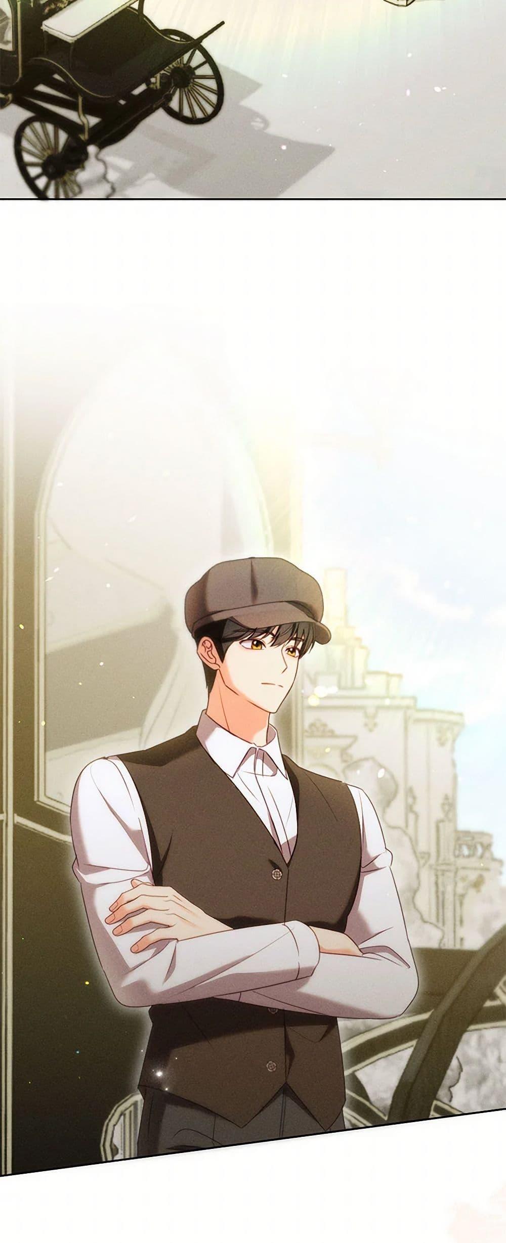 Manga-lc-com อ่านมังงะ อ่านการ์ตูน ออนไลน์ ฟรี Becoming the Lady of the Cursed Ducal House ตอนที่ 1 2 3 4 5 6 7 8 9 10 11 12 13 14 ฟรี ไม่มีโฆษณา Manga-lc - อ่าน มังงะ อ่าน การ์ตูน ออนไลน์ อ่านมังงะ ฟรี