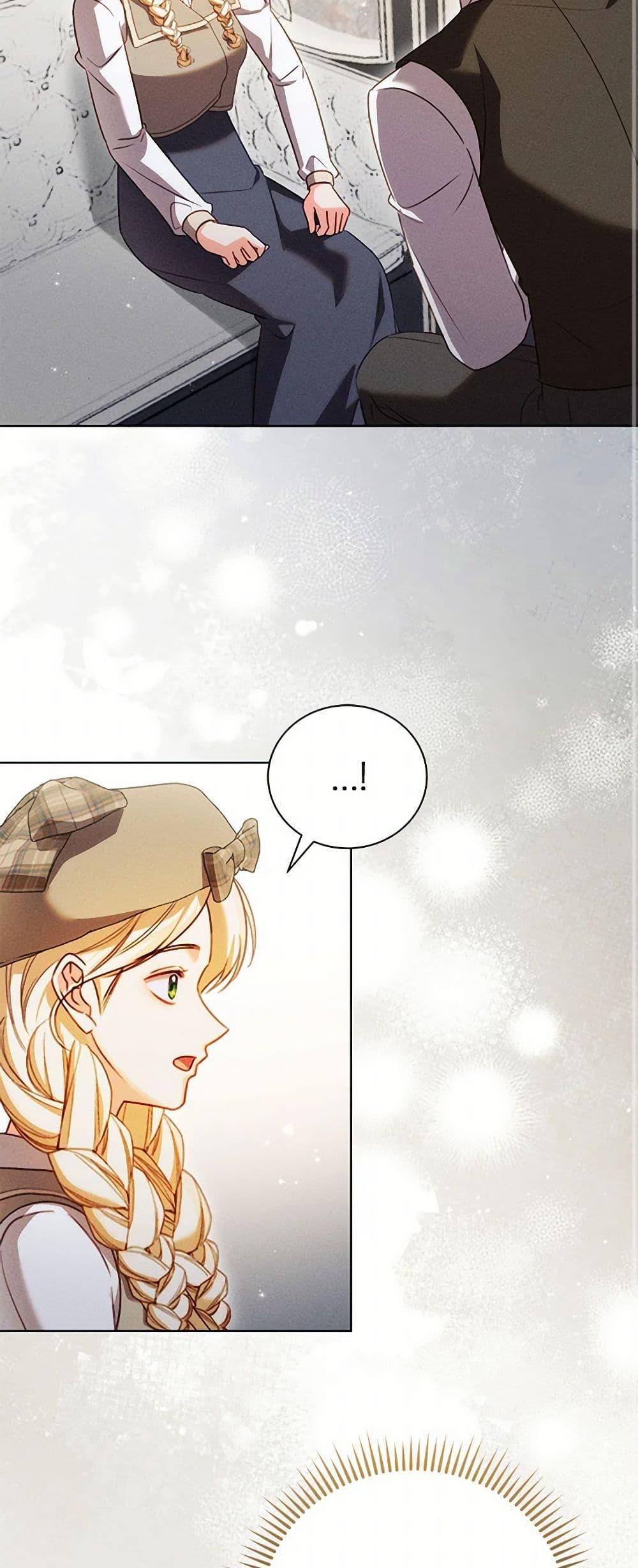 Manga-lc-com อ่านมังงะ อ่านการ์ตูน ออนไลน์ ฟรี Becoming the Lady of the Cursed Ducal House ตอนที่ 1 2 3 4 5 6 7 8 9 10 11 12 13 14 ฟรี ไม่มีโฆษณา Manga-lc - อ่าน มังงะ อ่าน การ์ตูน ออนไลน์ อ่านมังงะ ฟรี