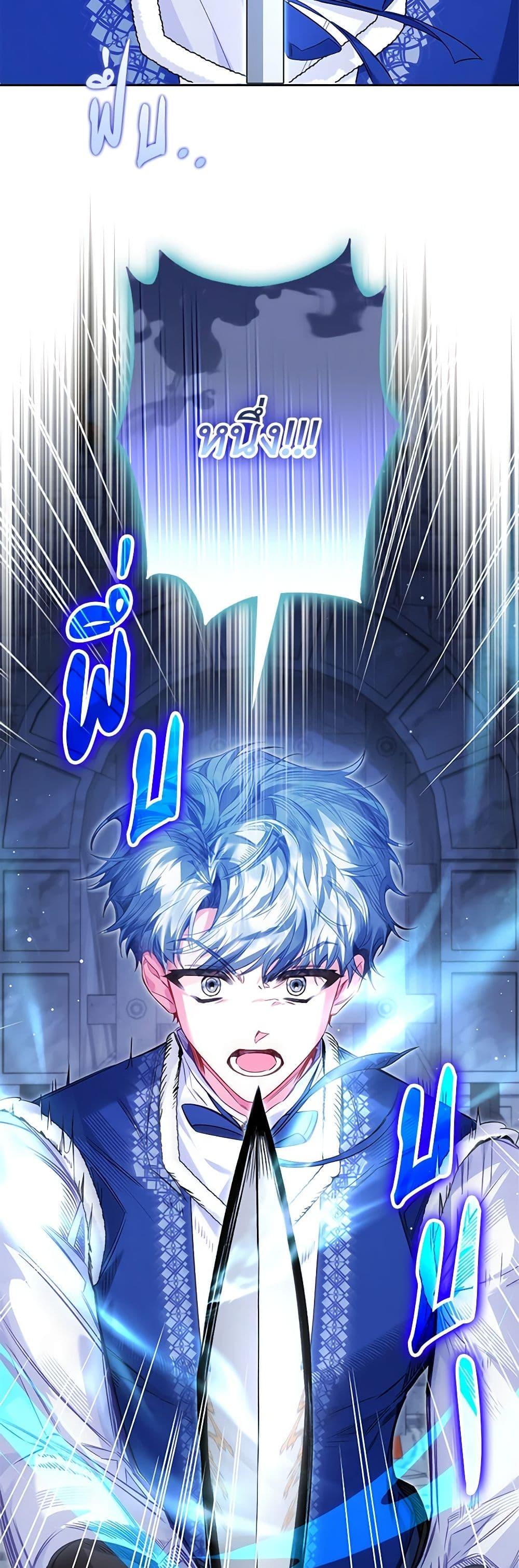 Manga-lc-com อ่านมังงะ อ่านการ์ตูน ออนไลน์ ฟรี Your Enemy in Your Past Life Was Your Father ตอนที่ 1 2 3 4 5 6 7 8 9 10 11 12 13 14 ฟรี ไม่มีโฆษณา Manga-lc - อ่าน มังงะ อ่าน การ์ตูน ออนไลน์ อ่านมังงะ ฟรี