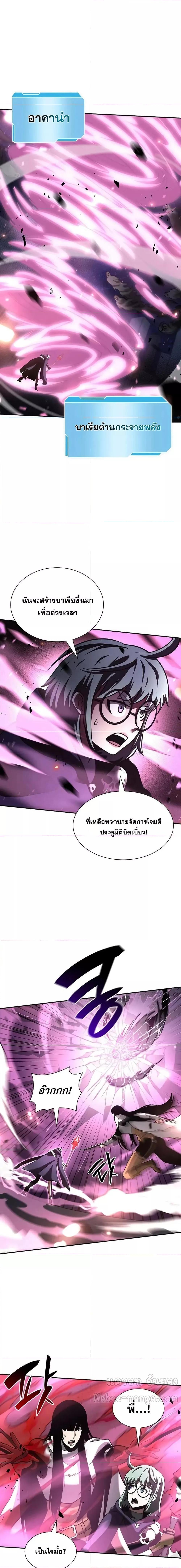 Manga-lc-com อ่านมังงะ อ่านการ์ตูน ออนไลน์ ฟรี IReturnedasa ตอนที่ 1 2 3 4 5 6 7 8 9 10 11 12 13 14 ฟรี ไม่มีโฆษณา Manga-lc - อ่าน มังงะ อ่าน การ์ตูน ออนไลน์ อ่านมังงะ ฟรี