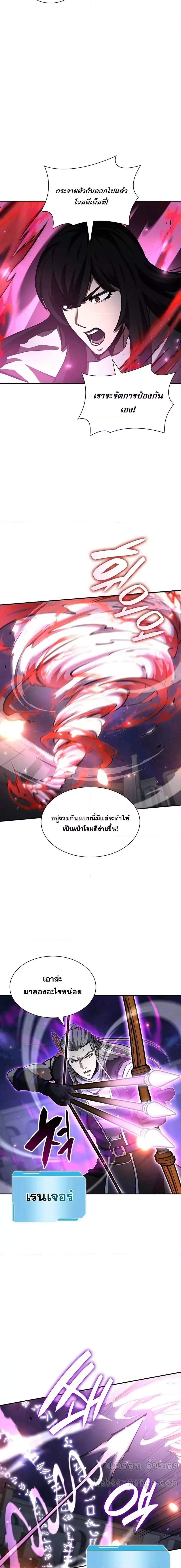 Manga-lc-com อ่านมังงะ อ่านการ์ตูน ออนไลน์ ฟรี IReturnedasa ตอนที่ 1 2 3 4 5 6 7 8 9 10 11 12 13 14 ฟรี ไม่มีโฆษณา Manga-lc - อ่าน มังงะ อ่าน การ์ตูน ออนไลน์ อ่านมังงะ ฟรี