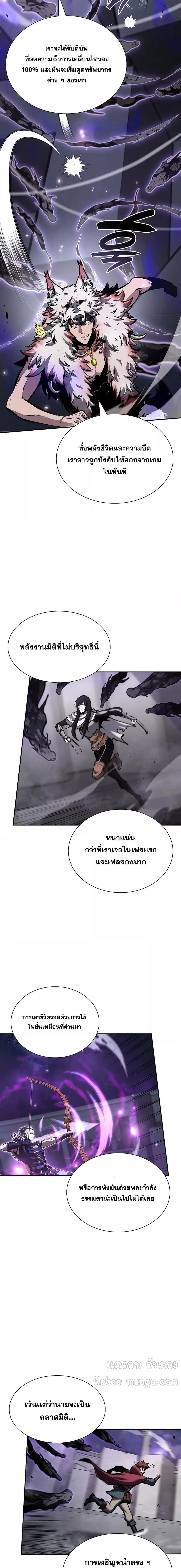 Manga-lc-com อ่านมังงะ อ่านการ์ตูน ออนไลน์ ฟรี IReturnedasa ตอนที่ 1 2 3 4 5 6 7 8 9 10 11 12 13 14 ฟรี ไม่มีโฆษณา Manga-lc - อ่าน มังงะ อ่าน การ์ตูน ออนไลน์ อ่านมังงะ ฟรี