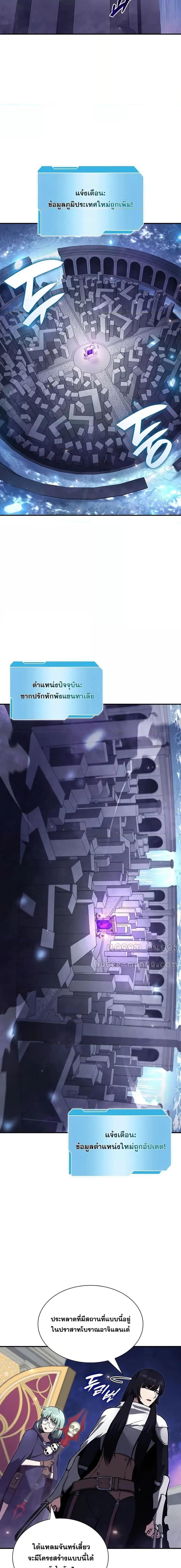 Manga-lc-com อ่านมังงะ อ่านการ์ตูน ออนไลน์ ฟรี IReturnedasa ตอนที่ 1 2 3 4 5 6 7 8 9 10 11 12 13 14 ฟรี ไม่มีโฆษณา Manga-lc - อ่าน มังงะ อ่าน การ์ตูน ออนไลน์ อ่านมังงะ ฟรี