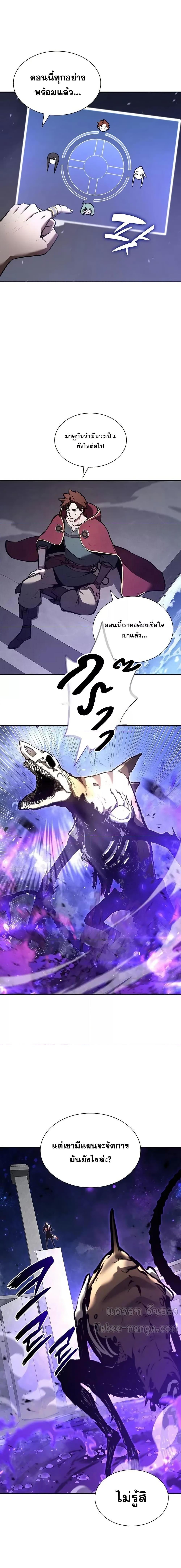 Manga-lc-com อ่านมังงะ อ่านการ์ตูน ออนไลน์ ฟรี IReturnedasa ตอนที่ 1 2 3 4 5 6 7 8 9 10 11 12 13 14 ฟรี ไม่มีโฆษณา Manga-lc - อ่าน มังงะ อ่าน การ์ตูน ออนไลน์ อ่านมังงะ ฟรี