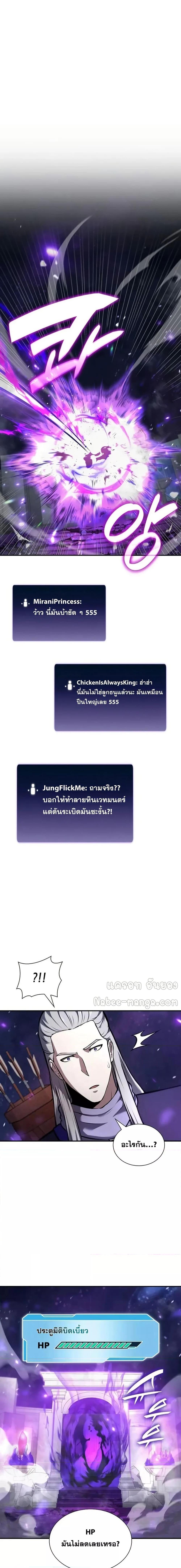 Manga-lc-com อ่านมังงะ อ่านการ์ตูน ออนไลน์ ฟรี IReturnedasa ตอนที่ 1 2 3 4 5 6 7 8 9 10 11 12 13 14 ฟรี ไม่มีโฆษณา Manga-lc - อ่าน มังงะ อ่าน การ์ตูน ออนไลน์ อ่านมังงะ ฟรี