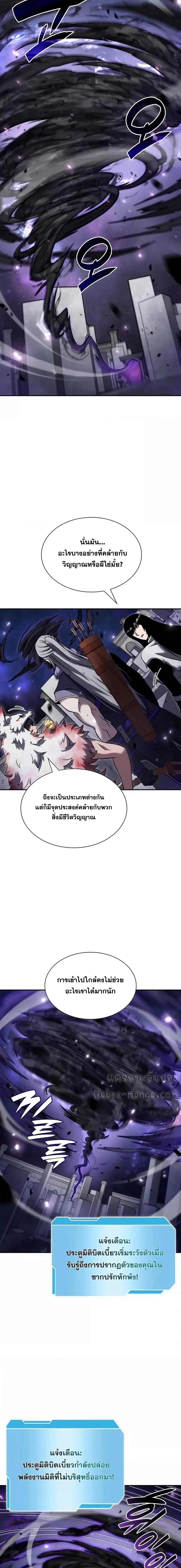 Manga-lc-com อ่านมังงะ อ่านการ์ตูน ออนไลน์ ฟรี IReturnedasa ตอนที่ 1 2 3 4 5 6 7 8 9 10 11 12 13 14 ฟรี ไม่มีโฆษณา Manga-lc - อ่าน มังงะ อ่าน การ์ตูน ออนไลน์ อ่านมังงะ ฟรี