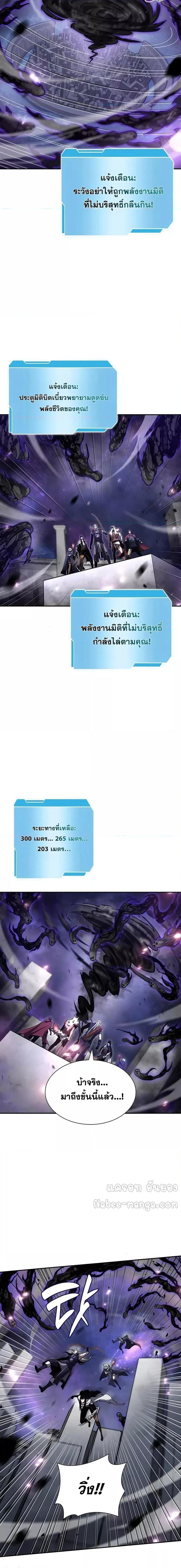 Manga-lc-com อ่านมังงะ อ่านการ์ตูน ออนไลน์ ฟรี IReturnedasa ตอนที่ 1 2 3 4 5 6 7 8 9 10 11 12 13 14 ฟรี ไม่มีโฆษณา Manga-lc - อ่าน มังงะ อ่าน การ์ตูน ออนไลน์ อ่านมังงะ ฟรี