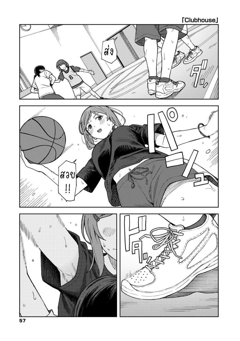 Doujin-Lc- อ่าน โดจิน มังฮวา เกาหลี ญี่ปุ่น จีน แปลไทย ห้องชมรม [Mikaduchi] Clubhouse ตอนที่ 1 2 3 4 5 6 7 8 9 10 11 12 13 14 ฟรี ไม่มีโฆษณา อ่าน โดจิน Manhwa เกาหลี ญี่ปุ่น จีน เรามีครบ คัดมาให้เน้นๆ โดจิน 18+ รับประกันความฟินโดย  Doujin Lc