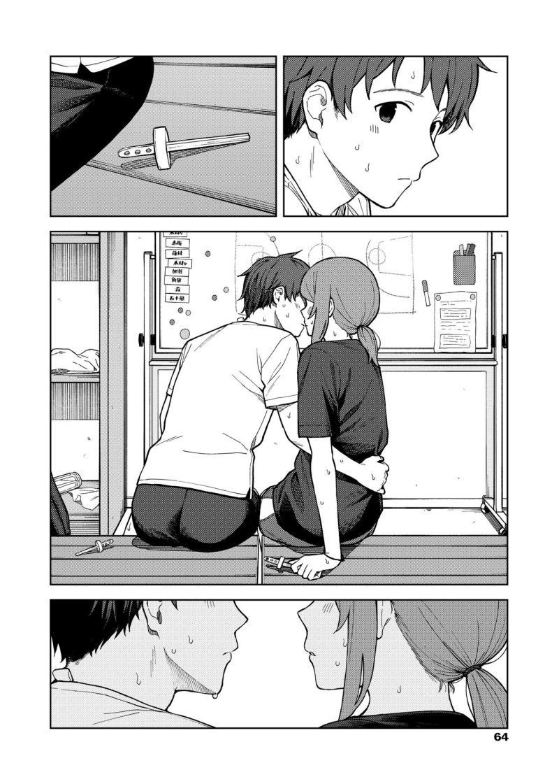Doujin-Lc- อ่าน โดจิน มังฮวา เกาหลี ญี่ปุ่น จีน แปลไทย ห้องชมรม [Mikaduchi] Clubhouse ตอนที่ 1 2 3 4 5 6 7 8 9 10 11 12 13 14 ฟรี ไม่มีโฆษณา อ่าน โดจิน Manhwa เกาหลี ญี่ปุ่น จีน เรามีครบ คัดมาให้เน้นๆ โดจิน 18+ รับประกันความฟินโดย  Doujin Lc