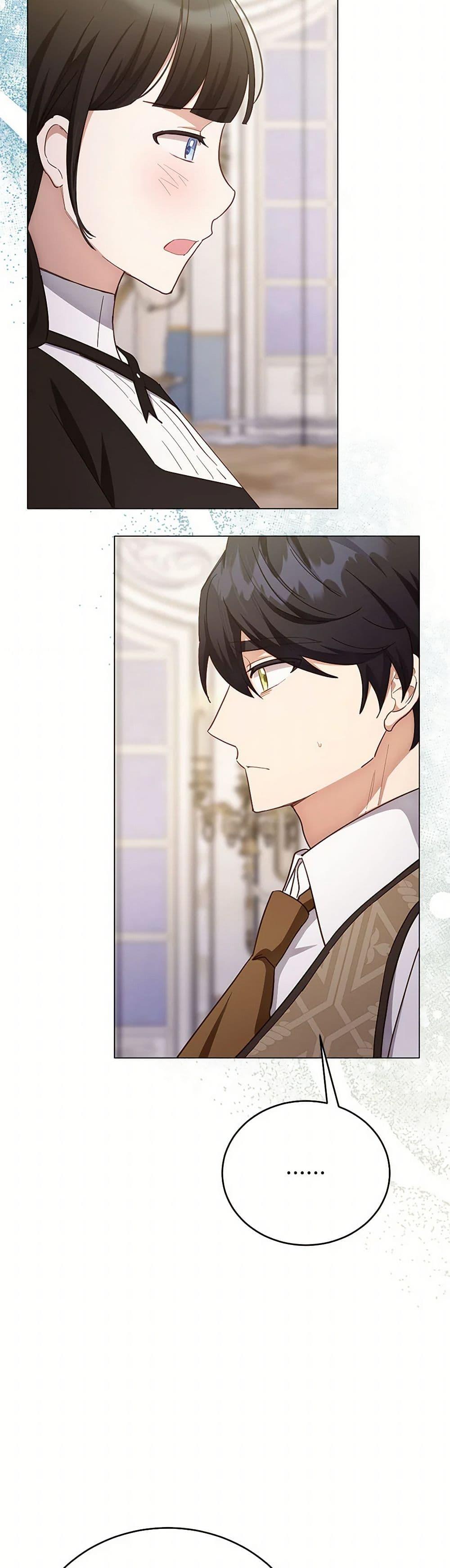 Manga-lc-com อ่านมังงะ อ่านการ์ตูน ออนไลน์ ฟรี If You Get Caught, You’ll Die! ตอนที่ 1 2 3 4 5 6 7 8 9 10 11 12 13 14 ฟรี ไม่มีโฆษณา Manga-lc - อ่าน มังงะ อ่าน การ์ตูน ออนไลน์ อ่านมังงะ ฟรี