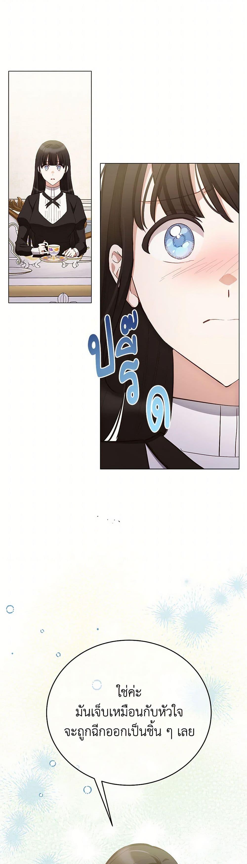 Manga-lc-com อ่านมังงะ อ่านการ์ตูน ออนไลน์ ฟรี If You Get Caught, You’ll Die! ตอนที่ 1 2 3 4 5 6 7 8 9 10 11 12 13 14 ฟรี ไม่มีโฆษณา Manga-lc - อ่าน มังงะ อ่าน การ์ตูน ออนไลน์ อ่านมังงะ ฟรี