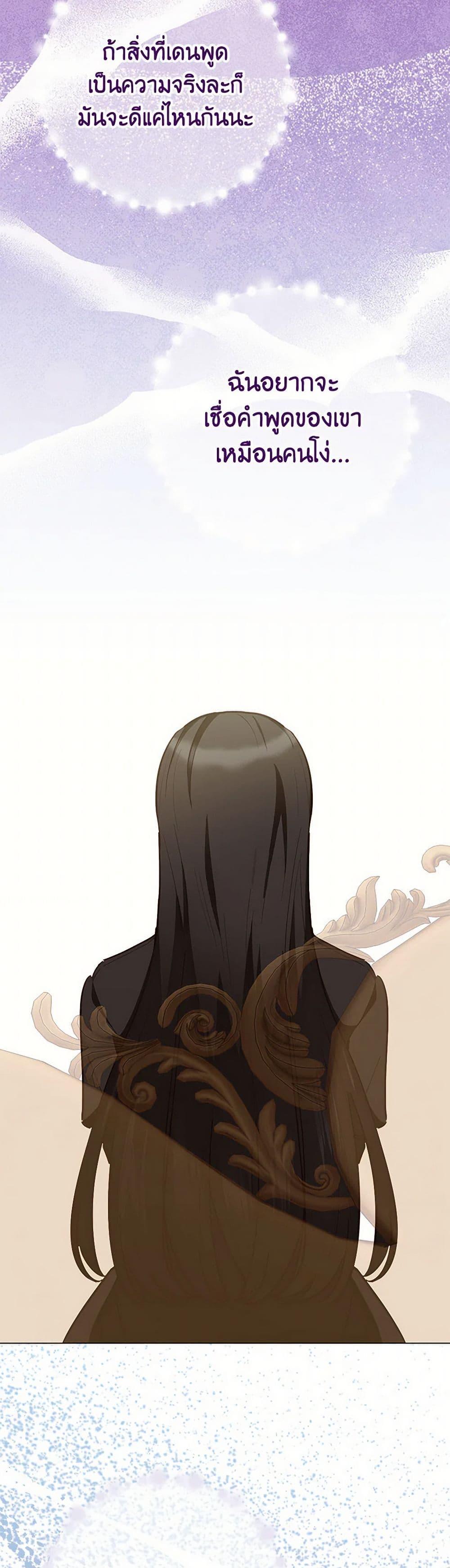 Manga-lc-com อ่านมังงะ อ่านการ์ตูน ออนไลน์ ฟรี If You Get Caught, You’ll Die! ตอนที่ 1 2 3 4 5 6 7 8 9 10 11 12 13 14 ฟรี ไม่มีโฆษณา Manga-lc - อ่าน มังงะ อ่าน การ์ตูน ออนไลน์ อ่านมังงะ ฟรี