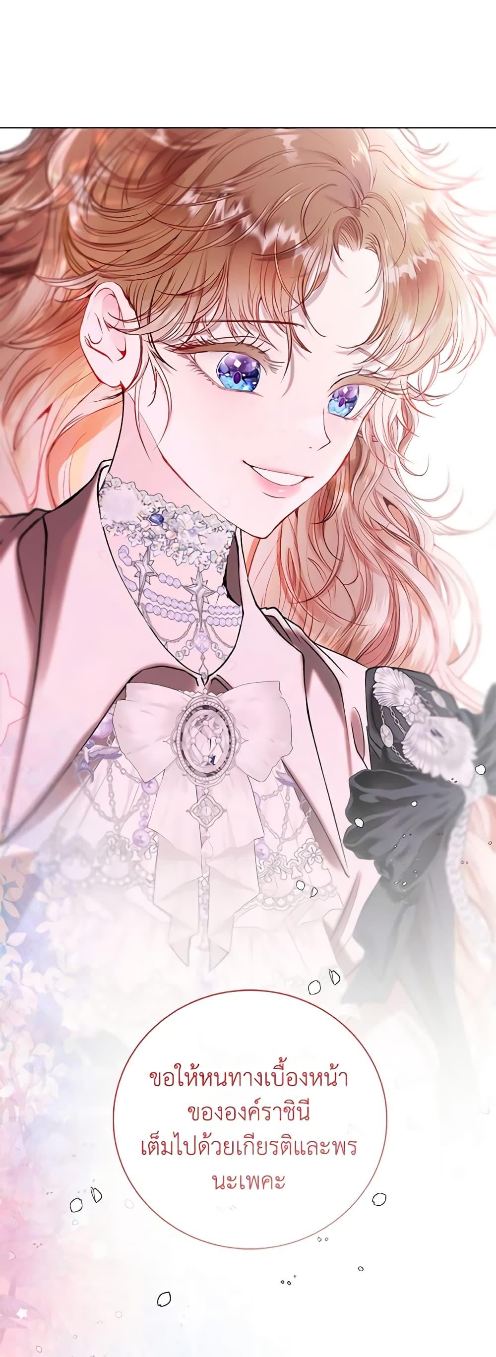 Manga-lc-com อ่านมังงะ อ่านการ์ตูน ออนไลน์ ฟรี I Became the Ugly Lady ตอนที่ 1 2 3 4 5 6 7 8 9 10 11 12 13 14 ฟรี ไม่มีโฆษณา Manga-lc - อ่าน มังงะ อ่าน การ์ตูน ออนไลน์ อ่านมังงะ ฟรี