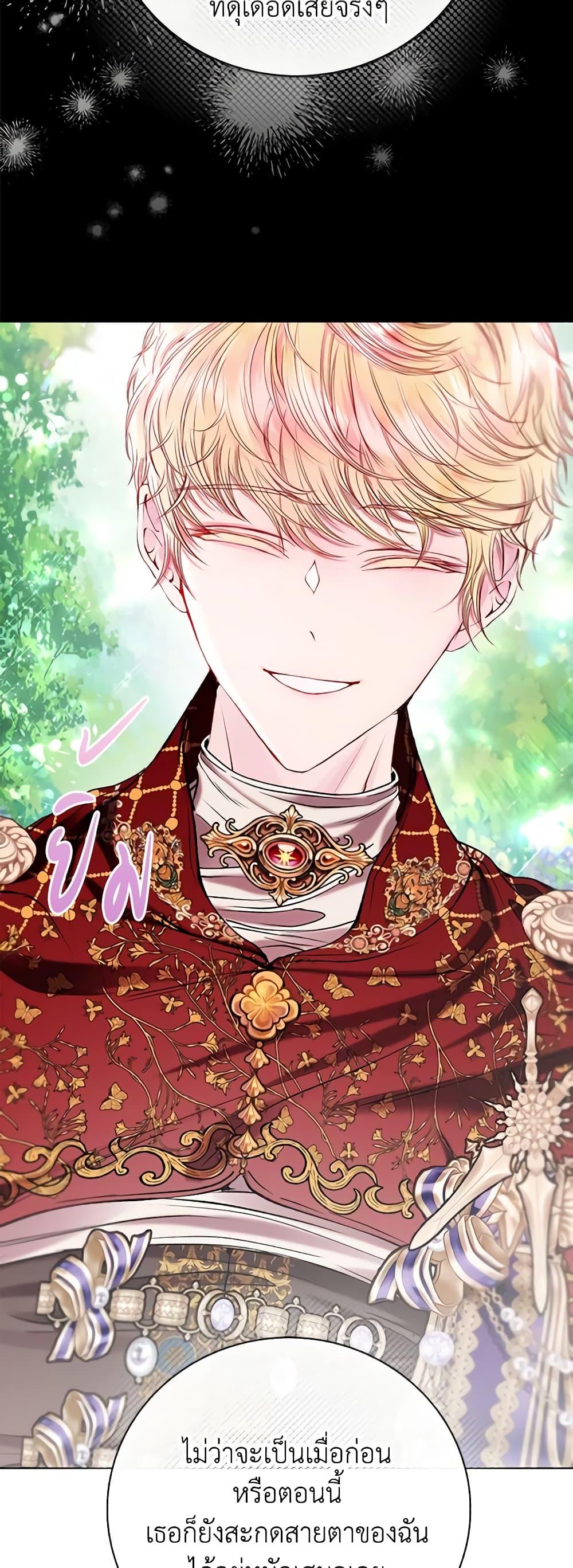 Manga-lc-com อ่านมังงะ อ่านการ์ตูน ออนไลน์ ฟรี I Became the Ugly Lady ตอนที่ 1 2 3 4 5 6 7 8 9 10 11 12 13 14 ฟรี ไม่มีโฆษณา Manga-lc - อ่าน มังงะ อ่าน การ์ตูน ออนไลน์ อ่านมังงะ ฟรี