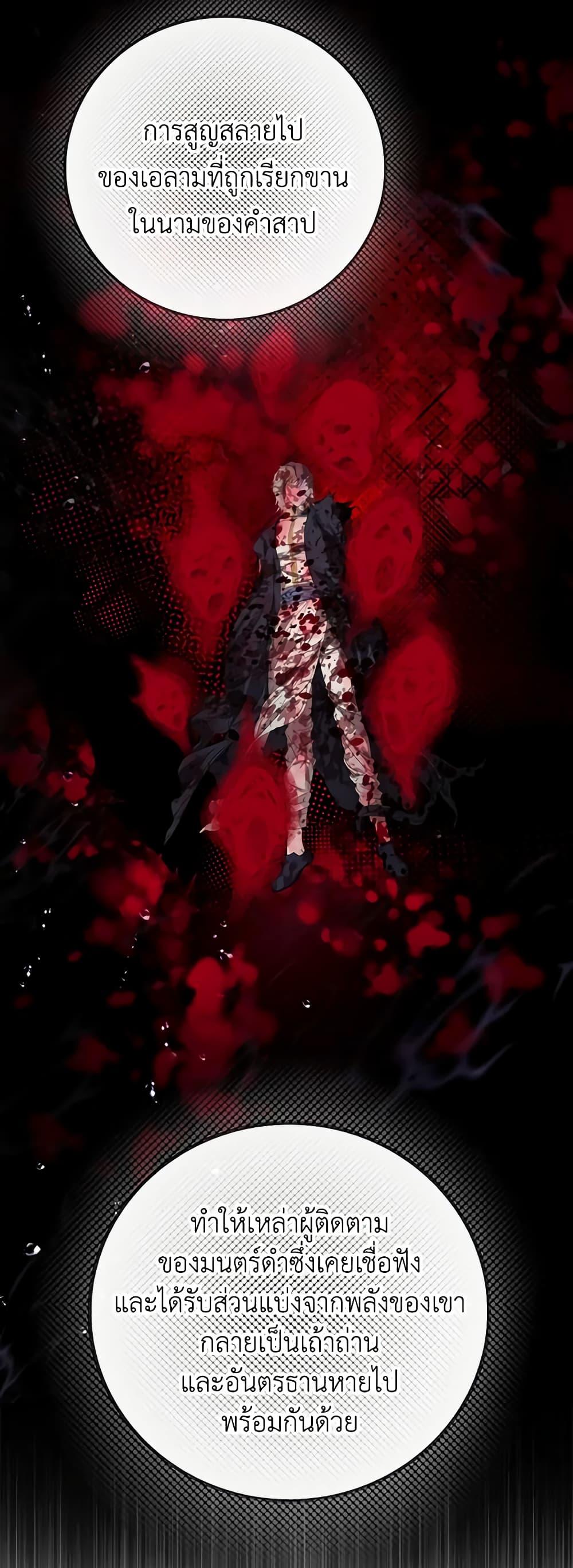 Manga-lc-com อ่านมังงะ อ่านการ์ตูน ออนไลน์ ฟรี I Became the Ugly Lady ตอนที่ 1 2 3 4 5 6 7 8 9 10 11 12 13 14 ฟรี ไม่มีโฆษณา Manga-lc - อ่าน มังงะ อ่าน การ์ตูน ออนไลน์ อ่านมังงะ ฟรี