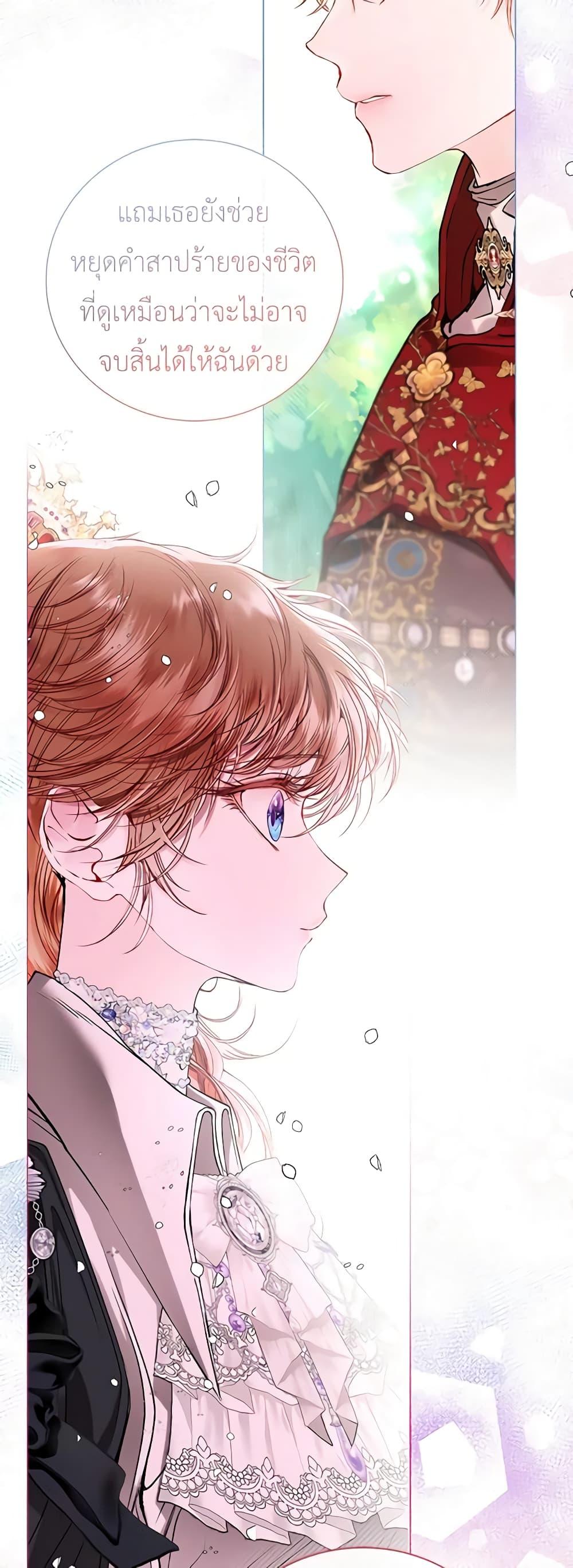 Manga-lc-com อ่านมังงะ อ่านการ์ตูน ออนไลน์ ฟรี I Became the Ugly Lady ตอนที่ 1 2 3 4 5 6 7 8 9 10 11 12 13 14 ฟรี ไม่มีโฆษณา Manga-lc - อ่าน มังงะ อ่าน การ์ตูน ออนไลน์ อ่านมังงะ ฟรี
