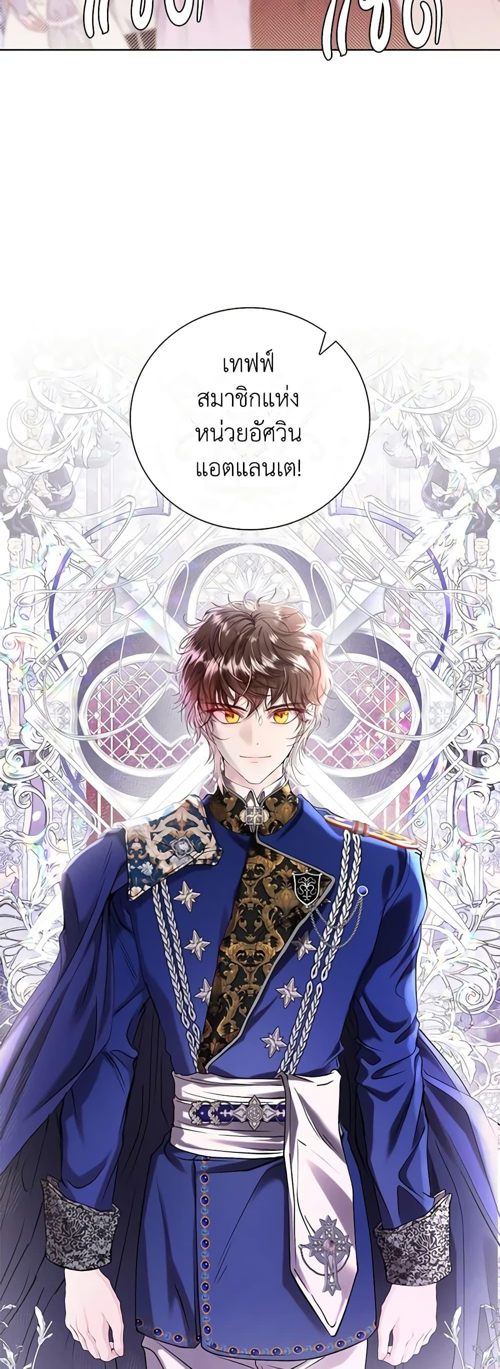 Manga-lc-com อ่านมังงะ อ่านการ์ตูน ออนไลน์ ฟรี I Became the Ugly Lady ตอนที่ 1 2 3 4 5 6 7 8 9 10 11 12 13 14 ฟรี ไม่มีโฆษณา Manga-lc - อ่าน มังงะ อ่าน การ์ตูน ออนไลน์ อ่านมังงะ ฟรี