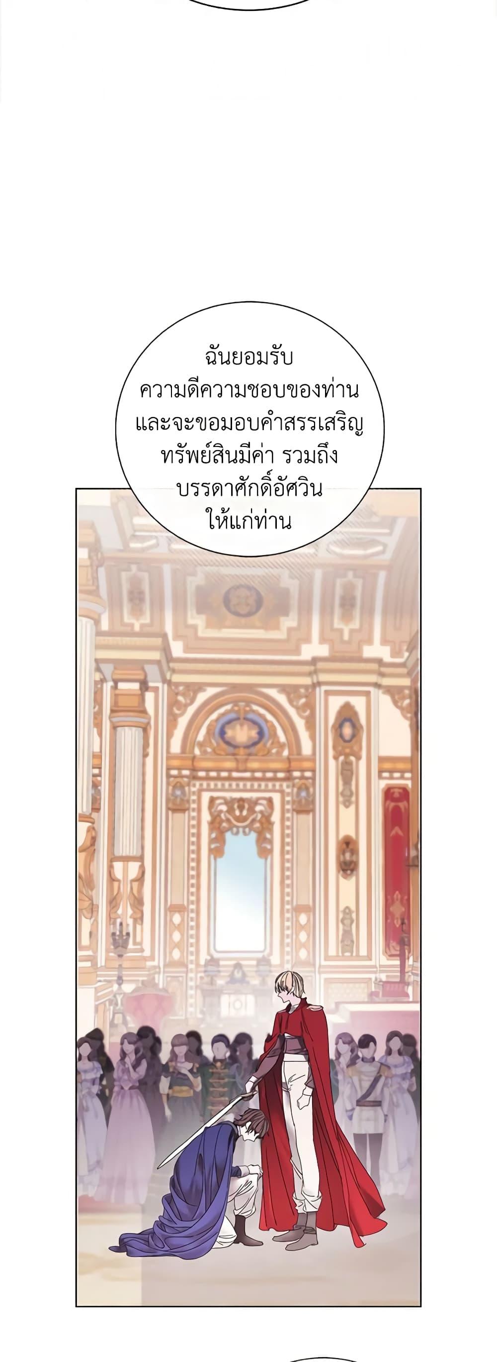 Manga-lc-com อ่านมังงะ อ่านการ์ตูน ออนไลน์ ฟรี I Became the Ugly Lady ตอนที่ 1 2 3 4 5 6 7 8 9 10 11 12 13 14 ฟรี ไม่มีโฆษณา Manga-lc - อ่าน มังงะ อ่าน การ์ตูน ออนไลน์ อ่านมังงะ ฟรี