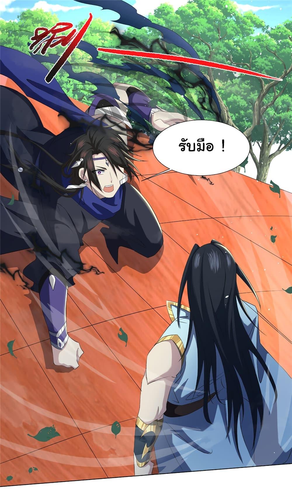 Manga-lc-com อ่านมังงะ อ่านการ์ตูน ออนไลน์ ฟรี I Became The Buddha Emperor In The Demon Sect ตอนที่ 1 2 3 4 5 6 7 8 9 10 11 12 13 14 ฟรี ไม่มีโฆษณา Manga-lc - อ่าน มังงะ อ่าน การ์ตูน ออนไลน์ อ่านมังงะ ฟรี