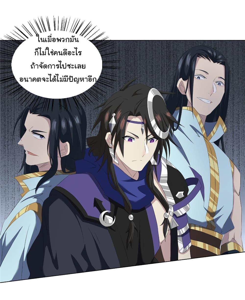 Manga-lc-com อ่านมังงะ อ่านการ์ตูน ออนไลน์ ฟรี I Became The Buddha Emperor In The Demon Sect ตอนที่ 1 2 3 4 5 6 7 8 9 10 11 12 13 14 ฟรี ไม่มีโฆษณา Manga-lc - อ่าน มังงะ อ่าน การ์ตูน ออนไลน์ อ่านมังงะ ฟรี