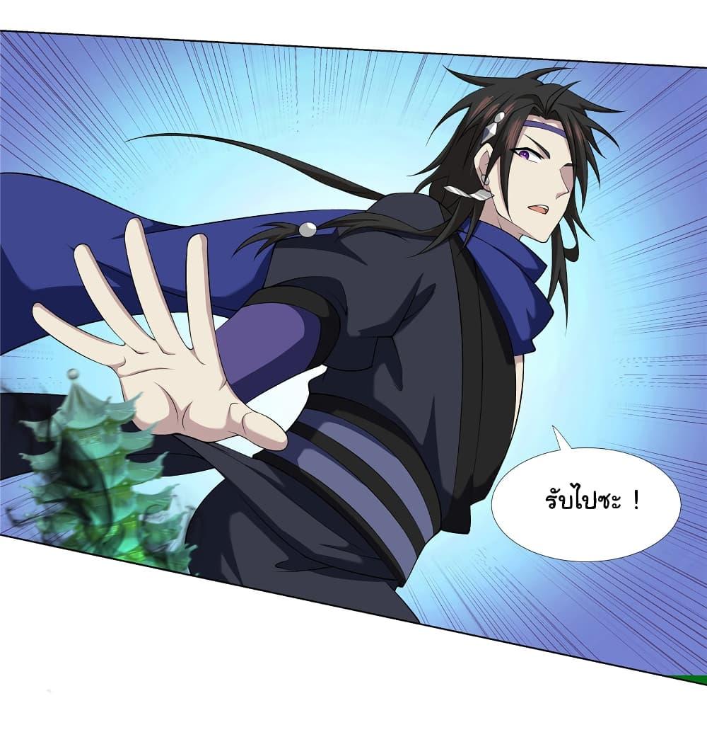 Manga-lc-com อ่านมังงะ อ่านการ์ตูน ออนไลน์ ฟรี I Became The Buddha Emperor In The Demon Sect ตอนที่ 1 2 3 4 5 6 7 8 9 10 11 12 13 14 ฟรี ไม่มีโฆษณา Manga-lc - อ่าน มังงะ อ่าน การ์ตูน ออนไลน์ อ่านมังงะ ฟรี