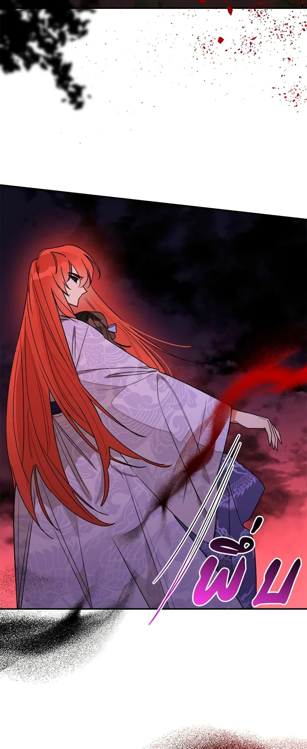 Manga-lc-com อ่านมังงะ อ่านการ์ตูน ออนไลน์ ฟรี Precious Daughter of the Greatest Martial Arts Villain ตอนที่ 1 2 3 4 5 6 7 8 9 10 11 12 13 14 ฟรี ไม่มีโฆษณา Manga-lc - อ่าน มังงะ อ่าน การ์ตูน ออนไลน์ อ่านมังงะ ฟรี