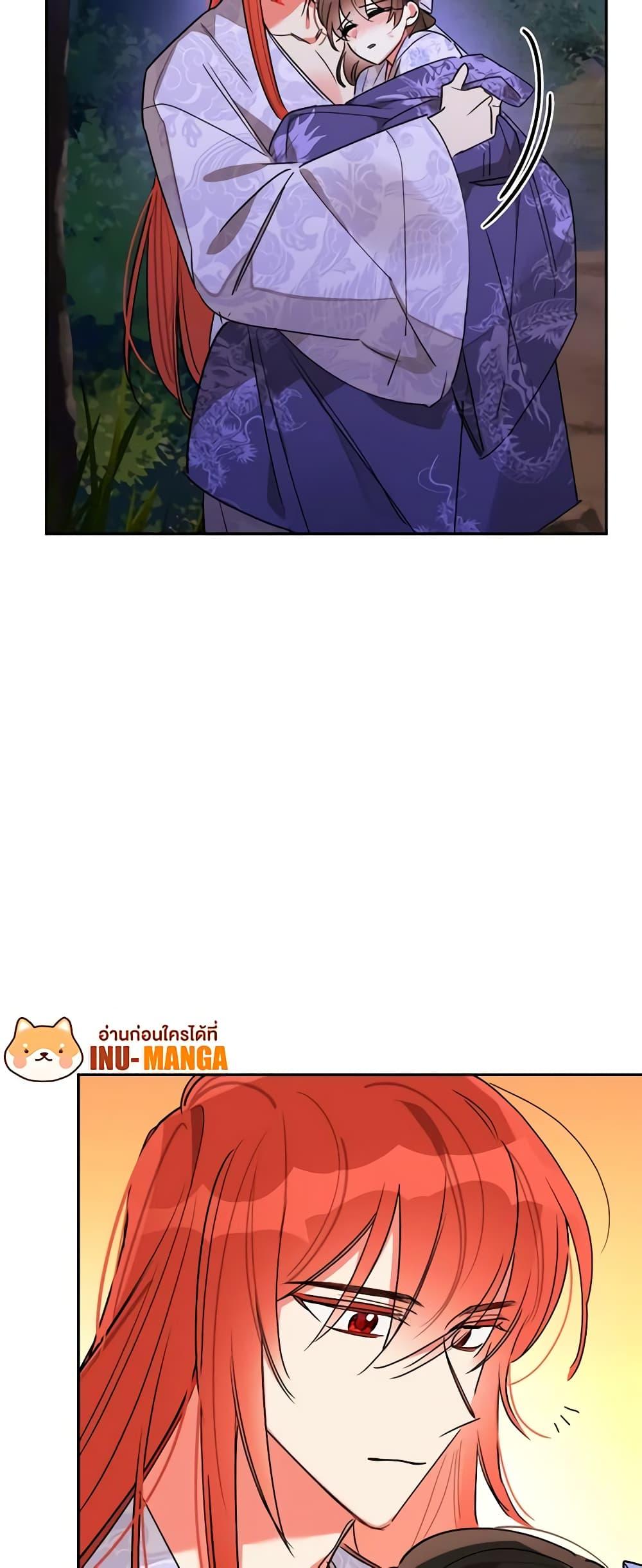 Manga-lc-com อ่านมังงะ อ่านการ์ตูน ออนไลน์ ฟรี Precious Daughter of the Greatest Martial Arts Villain ตอนที่ 1 2 3 4 5 6 7 8 9 10 11 12 13 14 ฟรี ไม่มีโฆษณา Manga-lc - อ่าน มังงะ อ่าน การ์ตูน ออนไลน์ อ่านมังงะ ฟรี