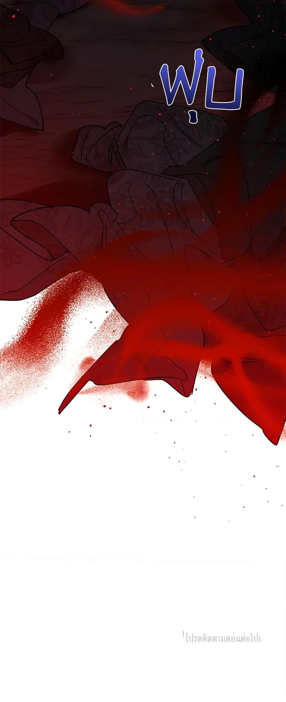 Manga-lc-com อ่านมังงะ อ่านการ์ตูน ออนไลน์ ฟรี Precious Daughter of the Greatest Martial Arts Villain ตอนที่ 1 2 3 4 5 6 7 8 9 10 11 12 13 14 ฟรี ไม่มีโฆษณา Manga-lc - อ่าน มังงะ อ่าน การ์ตูน ออนไลน์ อ่านมังงะ ฟรี