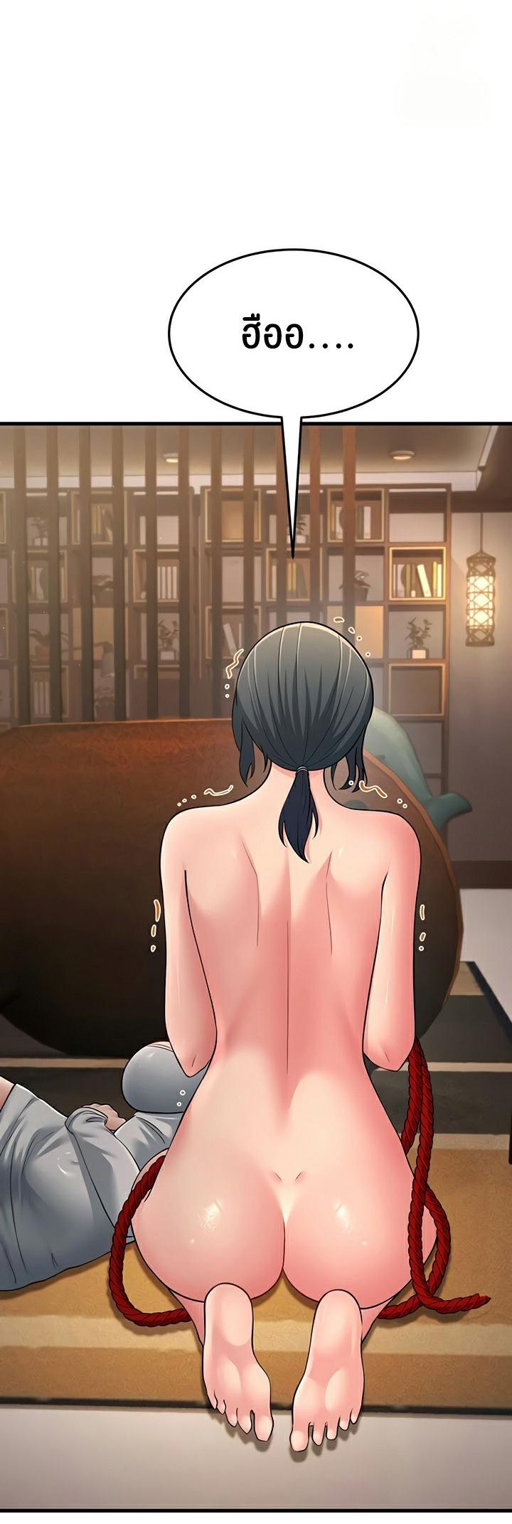 Doujin-Lc- อ่าน โดจิน มังฮวา เกาหลี ญี่ปุ่น จีน แปลไทย Mother-In-Law Bends to My Will ตอนที่ 1 2 3 4 5 6 7 8 9 10 11 12 13 14 ฟรี ไม่มีโฆษณา อ่าน โดจิน Manhwa เกาหลี ญี่ปุ่น จีน เรามีครบ คัดมาให้เน้นๆ โดจิน 18+ รับประกันความฟินโดย  Doujin Lc
