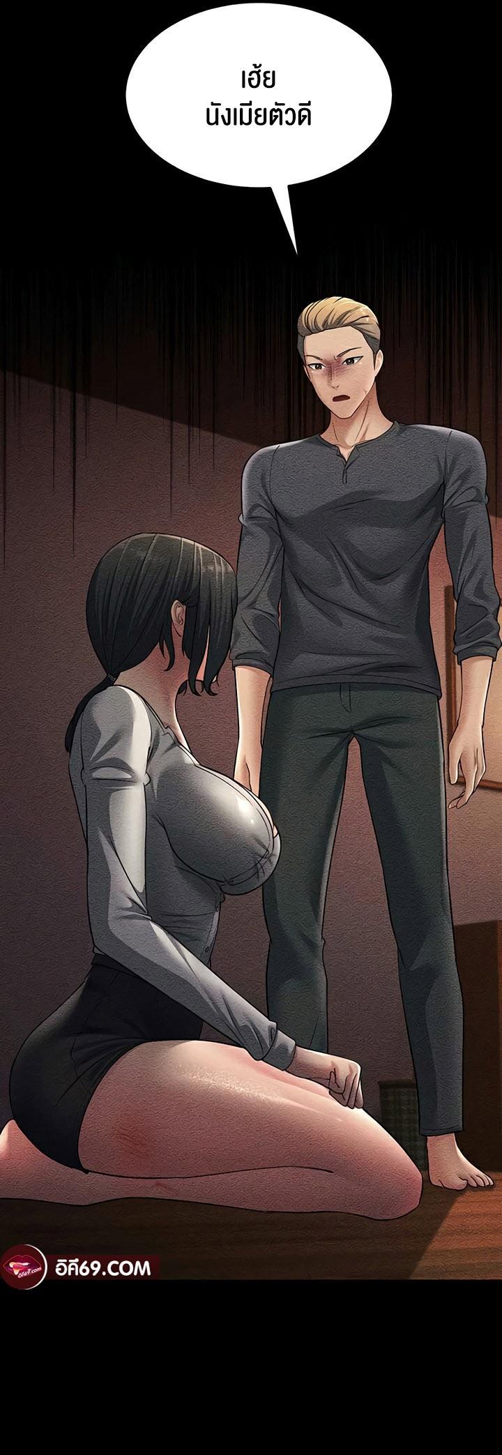 Doujin-Lc- อ่าน โดจิน มังฮวา เกาหลี ญี่ปุ่น จีน แปลไทย Mother-In-Law Bends to My Will ตอนที่ 1 2 3 4 5 6 7 8 9 10 11 12 13 14 ฟรี ไม่มีโฆษณา อ่าน โดจิน Manhwa เกาหลี ญี่ปุ่น จีน เรามีครบ คัดมาให้เน้นๆ โดจิน 18+ รับประกันความฟินโดย  Doujin Lc