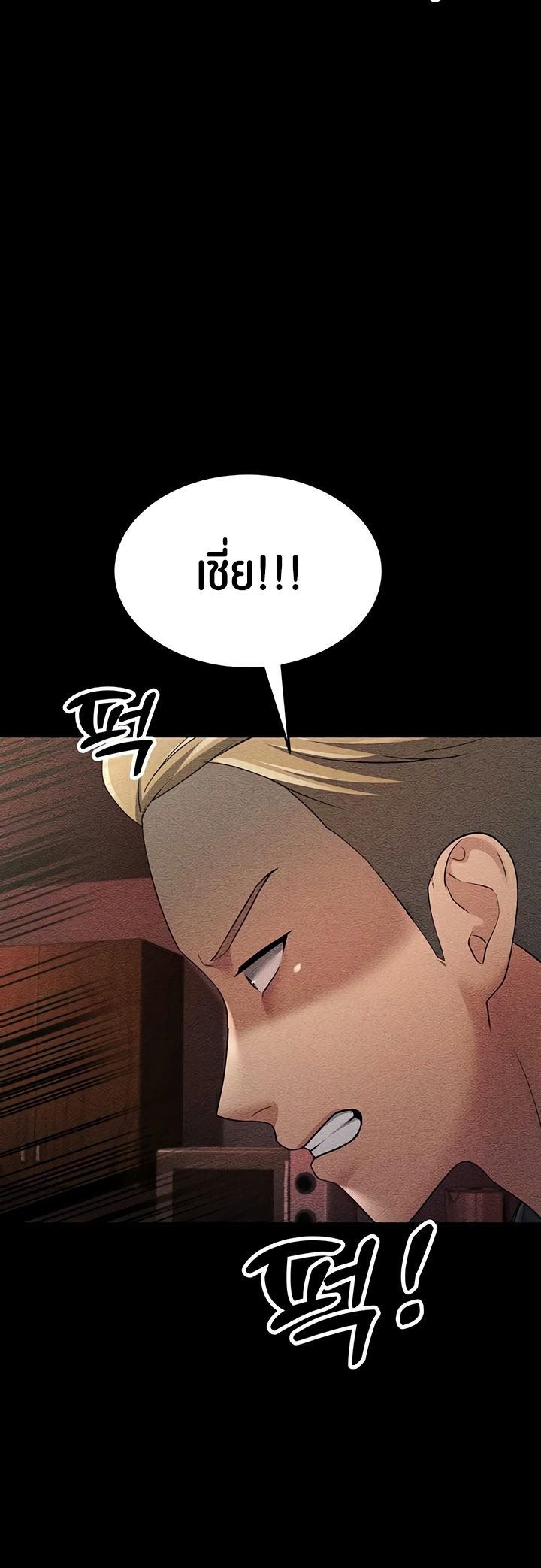 Doujin-Lc- อ่าน โดจิน มังฮวา เกาหลี ญี่ปุ่น จีน แปลไทย Mother-In-Law Bends to My Will ตอนที่ 1 2 3 4 5 6 7 8 9 10 11 12 13 14 ฟรี ไม่มีโฆษณา อ่าน โดจิน Manhwa เกาหลี ญี่ปุ่น จีน เรามีครบ คัดมาให้เน้นๆ โดจิน 18+ รับประกันความฟินโดย  Doujin Lc