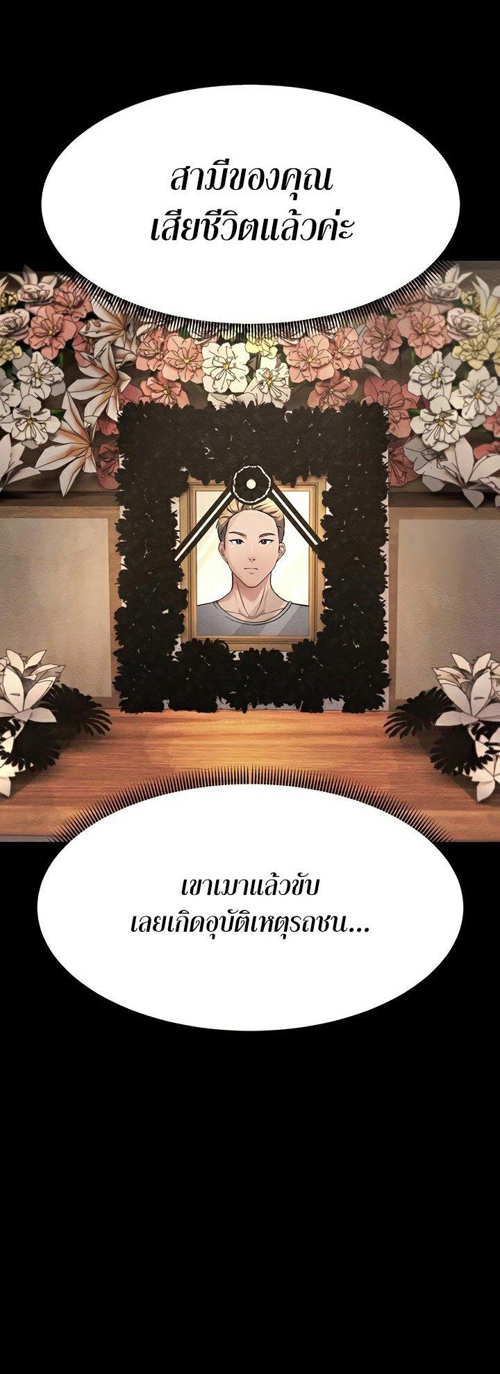 Doujin-Lc- อ่าน โดจิน มังฮวา เกาหลี ญี่ปุ่น จีน แปลไทย Mother-In-Law Bends to My Will ตอนที่ 1 2 3 4 5 6 7 8 9 10 11 12 13 14 ฟรี ไม่มีโฆษณา อ่าน โดจิน Manhwa เกาหลี ญี่ปุ่น จีน เรามีครบ คัดมาให้เน้นๆ โดจิน 18+ รับประกันความฟินโดย  Doujin Lc
