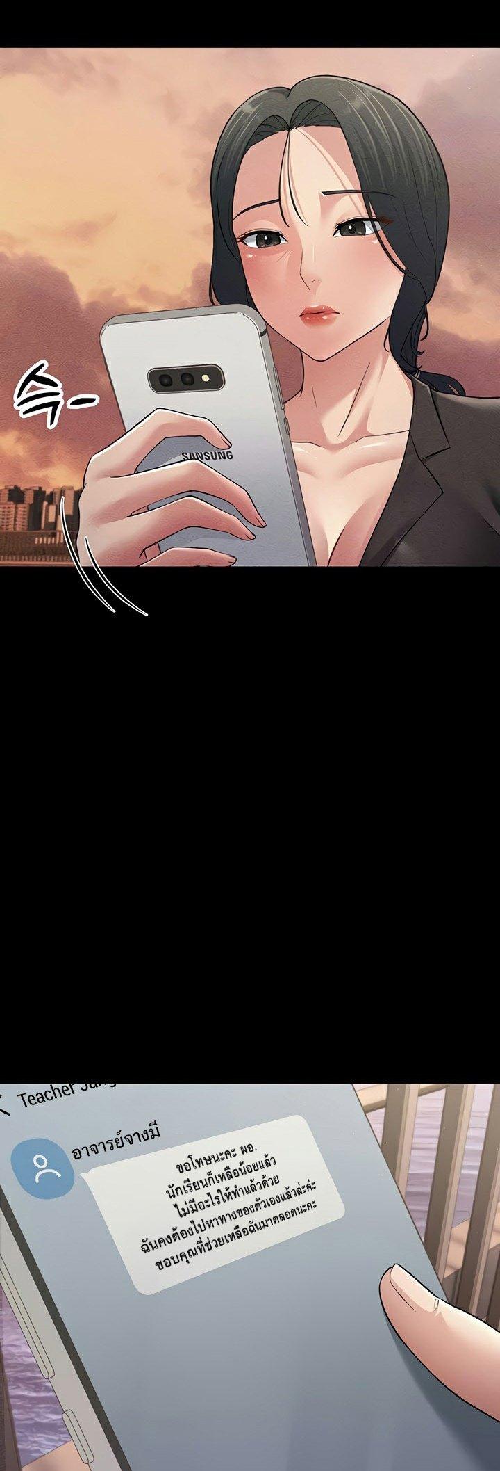 Doujin-Lc- อ่าน โดจิน มังฮวา เกาหลี ญี่ปุ่น จีน แปลไทย Mother-In-Law Bends to My Will ตอนที่ 1 2 3 4 5 6 7 8 9 10 11 12 13 14 ฟรี ไม่มีโฆษณา อ่าน โดจิน Manhwa เกาหลี ญี่ปุ่น จีน เรามีครบ คัดมาให้เน้นๆ โดจิน 18+ รับประกันความฟินโดย  Doujin Lc