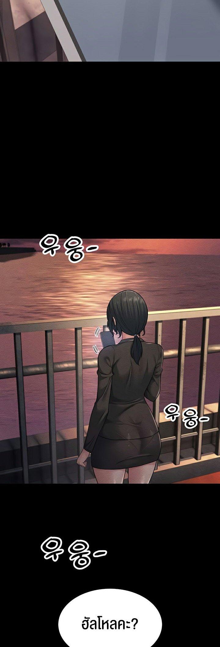 Doujin-Lc- อ่าน โดจิน มังฮวา เกาหลี ญี่ปุ่น จีน แปลไทย Mother-In-Law Bends to My Will ตอนที่ 1 2 3 4 5 6 7 8 9 10 11 12 13 14 ฟรี ไม่มีโฆษณา อ่าน โดจิน Manhwa เกาหลี ญี่ปุ่น จีน เรามีครบ คัดมาให้เน้นๆ โดจิน 18+ รับประกันความฟินโดย  Doujin Lc