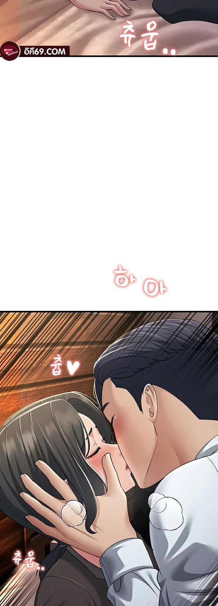 Doujin-Lc- อ่าน โดจิน มังฮวา เกาหลี ญี่ปุ่น จีน แปลไทย Mother-In-Law Bends to My Will ตอนที่ 1 2 3 4 5 6 7 8 9 10 11 12 13 14 ฟรี ไม่มีโฆษณา อ่าน โดจิน Manhwa เกาหลี ญี่ปุ่น จีน เรามีครบ คัดมาให้เน้นๆ โดจิน 18+ รับประกันความฟินโดย  Doujin Lc