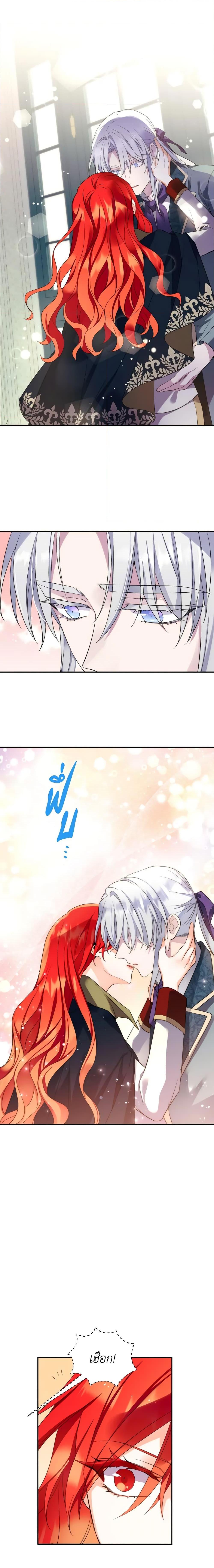 Manga-lc-com อ่านมังงะ อ่านการ์ตูน ออนไลน์ ฟรี Queen, You Mustn’t! ตอนที่ 1 2 3 4 5 6 7 8 9 10 11 12 13 14 ฟรี ไม่มีโฆษณา Manga-lc - อ่าน มังงะ อ่าน การ์ตูน ออนไลน์ อ่านมังงะ ฟรี