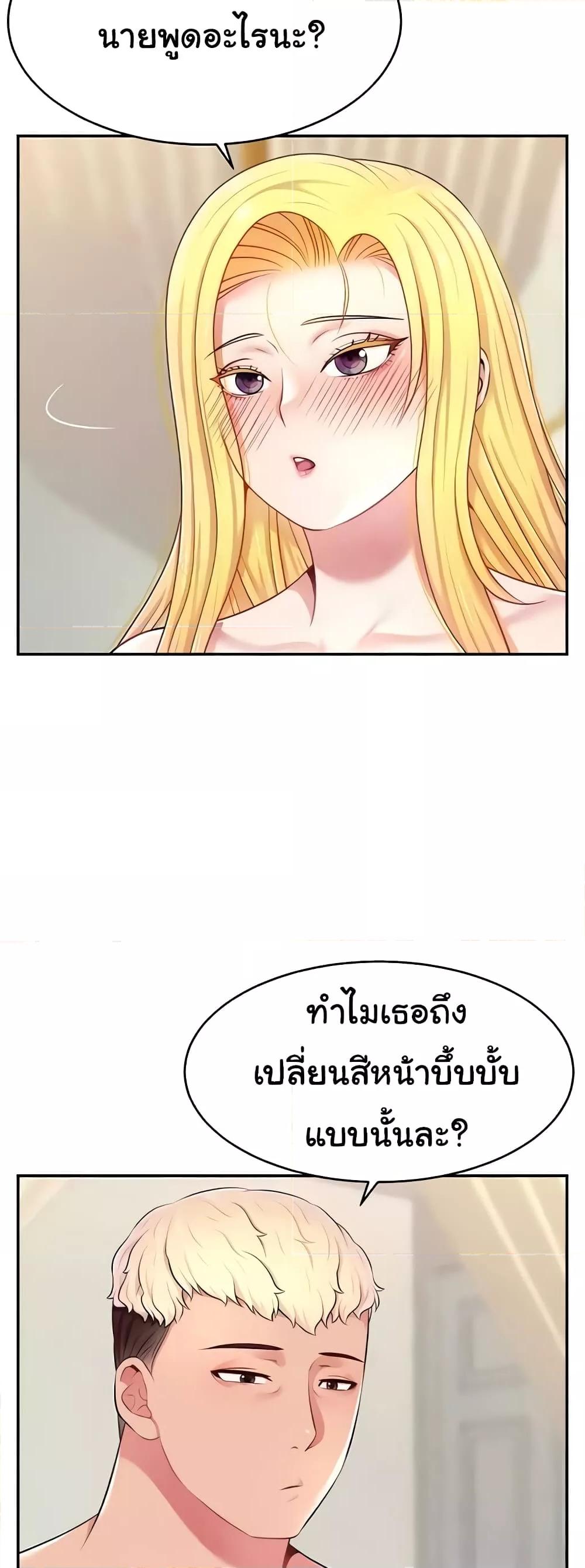 Doujin-Lc- อ่าน โดจิน มังฮวา เกาหลี ญี่ปุ่น จีน แปลไทย Making Friends With Streamers by Hacking! ตอนที่ 1 2 3 4 5 6 7 8 9 10 11 12 13 14 ฟรี ไม่มีโฆษณา อ่าน โดจิน Manhwa เกาหลี ญี่ปุ่น จีน เรามีครบ คัดมาให้เน้นๆ โดจิน 18+ รับประกันความฟินโดย  Doujin Lc