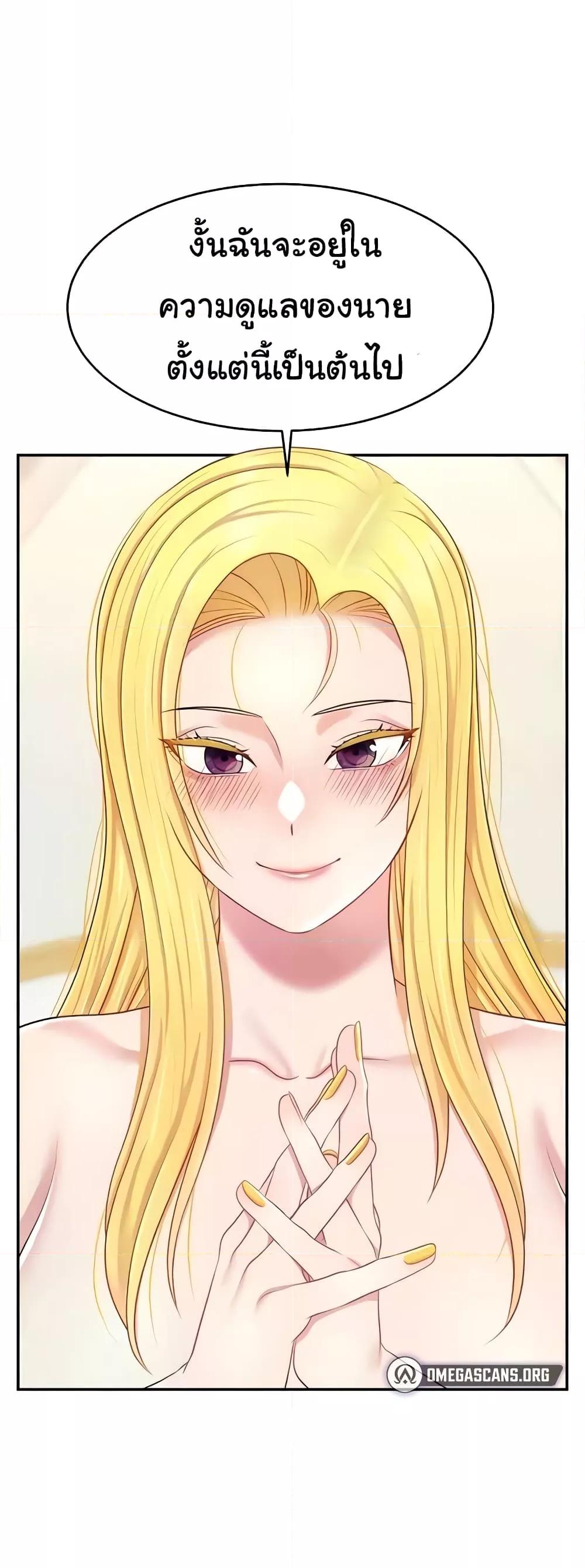 Doujin-Lc- อ่าน โดจิน มังฮวา เกาหลี ญี่ปุ่น จีน แปลไทย Making Friends With Streamers by Hacking! ตอนที่ 1 2 3 4 5 6 7 8 9 10 11 12 13 14 ฟรี ไม่มีโฆษณา อ่าน โดจิน Manhwa เกาหลี ญี่ปุ่น จีน เรามีครบ คัดมาให้เน้นๆ โดจิน 18+ รับประกันความฟินโดย  Doujin Lc