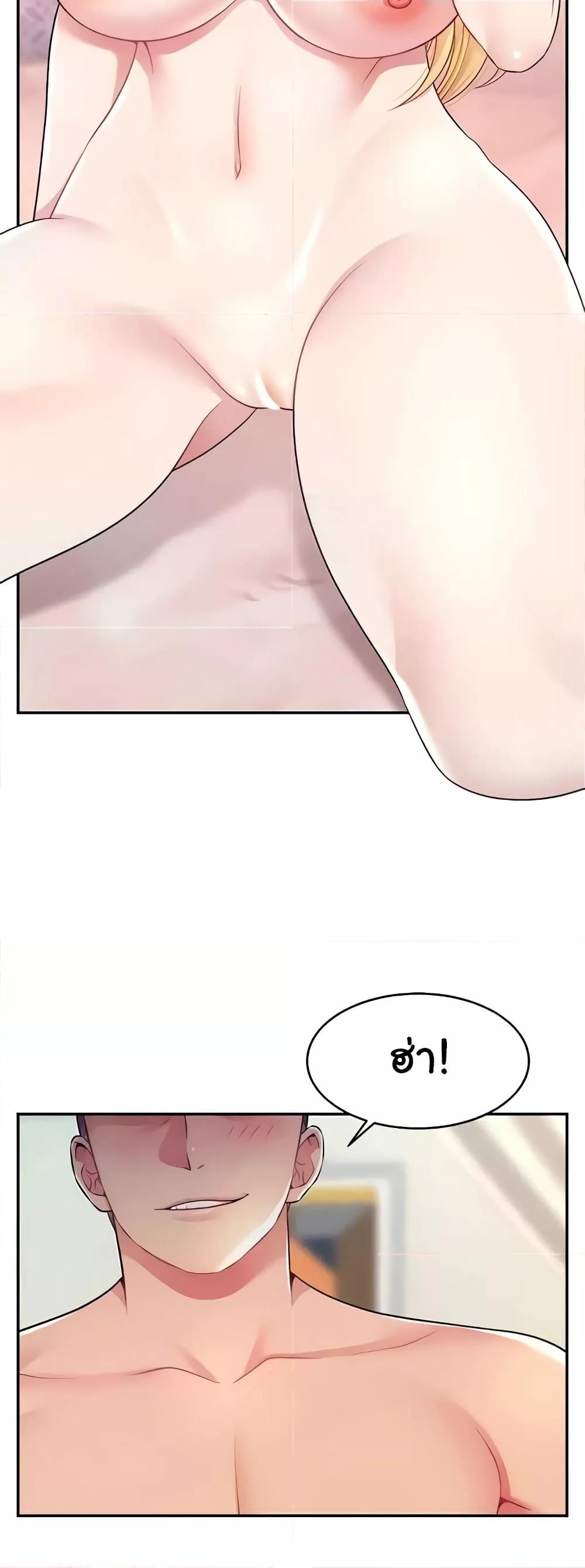 Doujin-Lc- อ่าน โดจิน มังฮวา เกาหลี ญี่ปุ่น จีน แปลไทย Making Friends With Streamers by Hacking! ตอนที่ 1 2 3 4 5 6 7 8 9 10 11 12 13 14 ฟรี ไม่มีโฆษณา อ่าน โดจิน Manhwa เกาหลี ญี่ปุ่น จีน เรามีครบ คัดมาให้เน้นๆ โดจิน 18+ รับประกันความฟินโดย  Doujin Lc