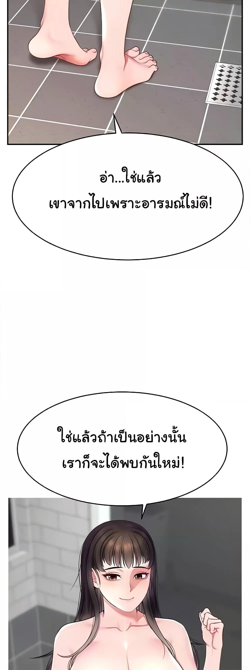 Doujin-Lc- อ่าน โดจิน มังฮวา เกาหลี ญี่ปุ่น จีน แปลไทย Making Friends With Streamers by Hacking! ตอนที่ 1 2 3 4 5 6 7 8 9 10 11 12 13 14 ฟรี ไม่มีโฆษณา อ่าน โดจิน Manhwa เกาหลี ญี่ปุ่น จีน เรามีครบ คัดมาให้เน้นๆ โดจิน 18+ รับประกันความฟินโดย  Doujin Lc