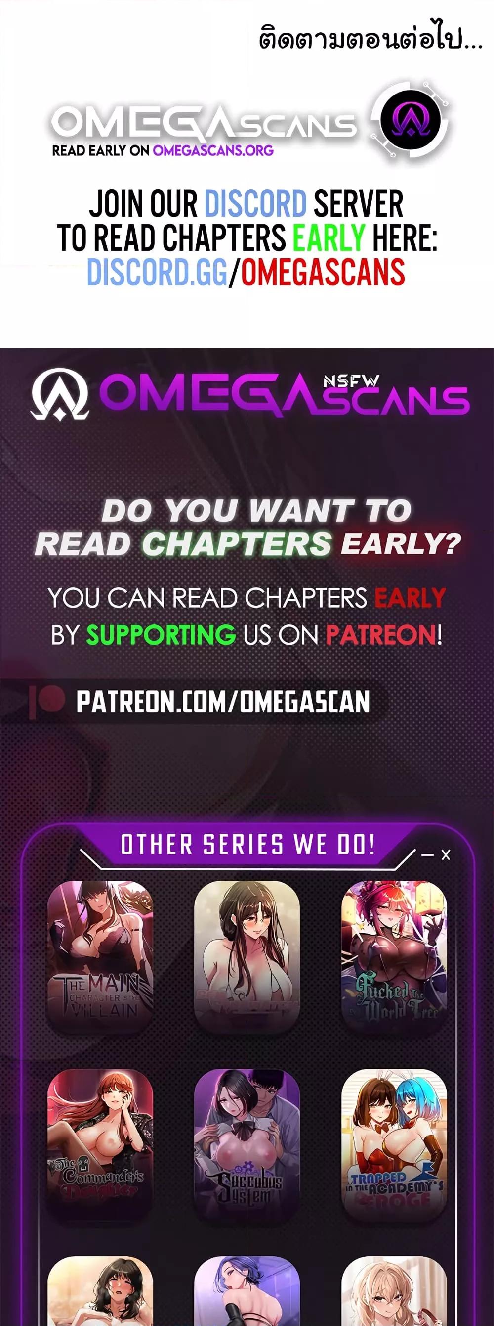 Doujin-Lc- อ่าน โดจิน มังฮวา เกาหลี ญี่ปุ่น จีน แปลไทย Making Friends With Streamers by Hacking! ตอนที่ 1 2 3 4 5 6 7 8 9 10 11 12 13 14 ฟรี ไม่มีโฆษณา อ่าน โดจิน Manhwa เกาหลี ญี่ปุ่น จีน เรามีครบ คัดมาให้เน้นๆ โดจิน 18+ รับประกันความฟินโดย  Doujin Lc