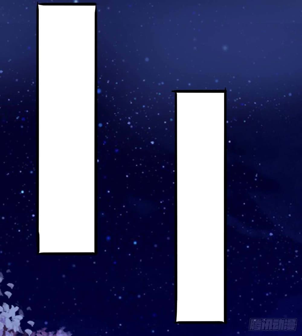 Manga-lc-com อ่านมังงะ อ่านการ์ตูน ออนไลน์ ฟรี Divine Perspective ตอนที่ 1 2 3 4 5 6 7 8 9 10 11 12 13 14 ฟรี ไม่มีโฆษณา Manga-lc - อ่าน มังงะ อ่าน การ์ตูน ออนไลน์ อ่านมังงะ ฟรี