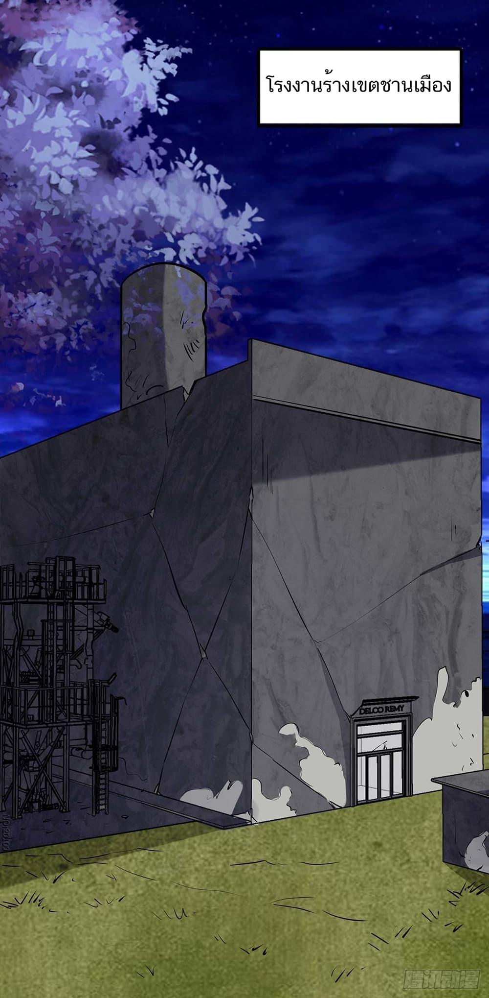 Manga-lc-com อ่านมังงะ อ่านการ์ตูน ออนไลน์ ฟรี Divine Perspective ตอนที่ 1 2 3 4 5 6 7 8 9 10 11 12 13 14 ฟรี ไม่มีโฆษณา Manga-lc - อ่าน มังงะ อ่าน การ์ตูน ออนไลน์ อ่านมังงะ ฟรี