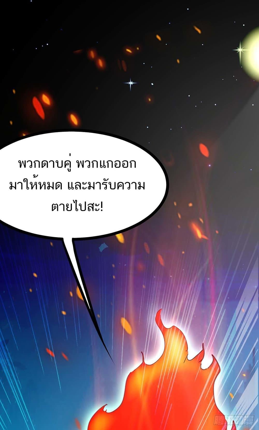 Manga-lc-com อ่านมังงะ อ่านการ์ตูน ออนไลน์ ฟรี Divine Perspective ตอนที่ 1 2 3 4 5 6 7 8 9 10 11 12 13 14 ฟรี ไม่มีโฆษณา Manga-lc - อ่าน มังงะ อ่าน การ์ตูน ออนไลน์ อ่านมังงะ ฟรี