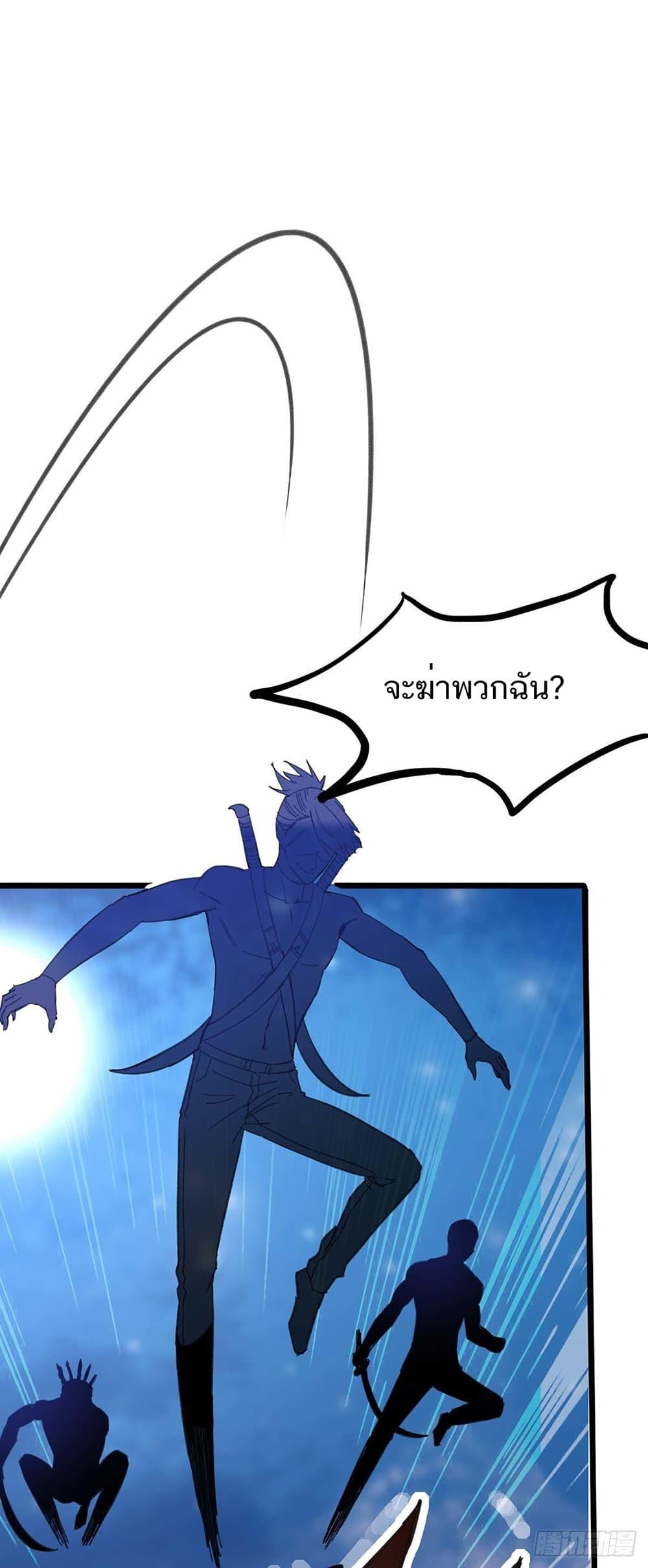 Manga-lc-com อ่านมังงะ อ่านการ์ตูน ออนไลน์ ฟรี Divine Perspective ตอนที่ 1 2 3 4 5 6 7 8 9 10 11 12 13 14 ฟรี ไม่มีโฆษณา Manga-lc - อ่าน มังงะ อ่าน การ์ตูน ออนไลน์ อ่านมังงะ ฟรี